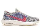 Nike Pegasus Turbo Next Nature Pure Platinum Bright Crimson
