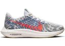 Nike Pegasus Turbo Next Nature Pure Platinum Bright Crimson