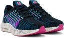 Nike Pegasus Turbo Next Nature SE Women's Road Running Shoes - Black