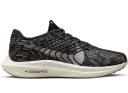 Nike Pegasus Turbo Next Nature White Light Bone
