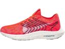 Nike Pegasus Turbo Next Nature White Light Bone