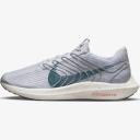 Nike Pegasus Turbo Next Nature White Light Bone
