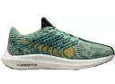 Nike Pegasus Turbo Next Nature White Light Bone