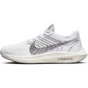 Nike Pegasus Turbo Next Nature White Pinksicle University Blue (Women's)