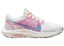 Nike Pegasus Turbo Next Nature White Pinksicle University Blue (Women's)