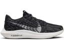 Nike Pegasus Turbo Next Nature White Pinksicle University Blue (Women's)