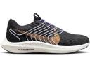 Nike Pegasus Turbo Next Nature White Pinksicle University Blue (Women's)