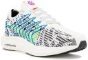 Nike Pegasus Turbo SE Men's Road Running Shoes - White