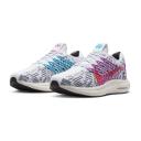 Nike Pegasus Turbo SE Men's Road Running Shoes - White