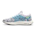 Nike Pegasus Turbo SE Men's Road Running Shoes - White