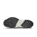 Nike Pegasus Turbo SE Men's Road Running Shoes - White