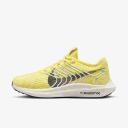 Nike Pegasus Turbo Women's Road Running Shoes - Yellow