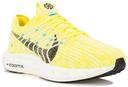 Nike Pegasus Turbo Women's Road Running Shoes - Yellow