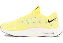 Nike Pegasus Turbo Women's Road Running Shoes - Yellow