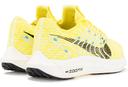 Nike Pegasus Turbo Women's Road Running Shoes - Yellow