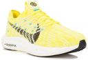 Nike Pegasus Turbo Women's Road Running Shoes - Yellow
