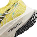 Nike Pegasus Turbo Women's Road Running Shoes - Yellow
