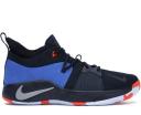 Nike PG 2 Anthracite Hot Punch