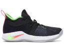 Nike PG 2 Anthracite Hot Punch