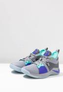 Nike PG 2 Pure Platinum