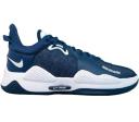Nike PG 5 TB Wolf Grey Black