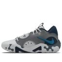 Nike PG 6 Fog Grey