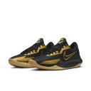Nike Precision 6 Basketball Shoes - Black