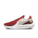 Nike Precision 6 Basketball Shoes - Grey