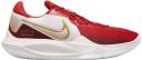 Nike Precision 6 Basketball Shoes - Grey