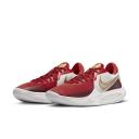 Nike Precision 6 Basketball Shoes - Grey