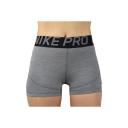 Nike Pro 7.5 cm Shorts Grey Women - M