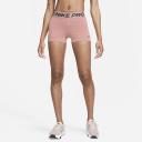 Nike Pro Dri-FIT 3 Inch Shorts - White - XS