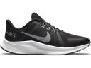 Nike Quest 4 White Game Royal (Women's)