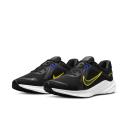 Nike Quest 5 Men's Road Running Shoes - Black