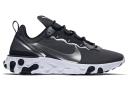 Nike React Element 55 Black Metallic Silver