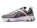 Nike React Element 55 Cool Grey