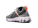 Nike React Element 55 Cool Grey