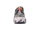 Nike React Element 55 Cool Grey