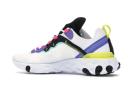 Nike React Element 55 'Hyper Pink' Mens Sneakers - Size 12.0
