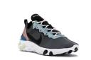 Nike React Element 55 Ocean Cube