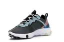 Nike React Element 55 Ocean Cube