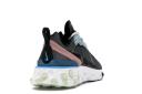 Nike React Element 55 Ocean Cube