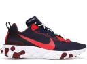 Nike React Element 55 Orange