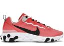 Nike React Element 55 Orange