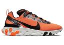 Nike React Element 55 Orange