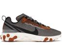 Nike React Element 55 Orange