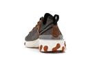 Nike React Element 55 SE Bio Beige