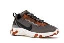 Nike React Element 55 SE Bio Beige