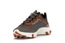 Nike React Element 55 SE Bio Beige