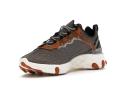 Nike React Element 55 SE Bio Beige